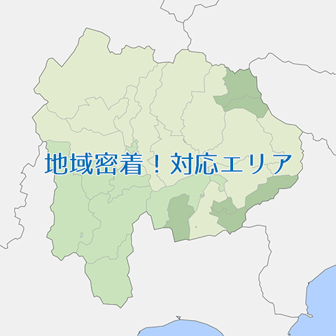 甲府市・甲府市・甲斐市・中央市・昭和町>